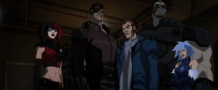 Batman : Assaut sur Arkham image 1