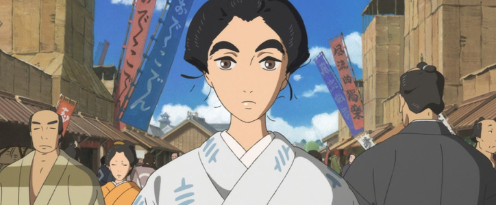 Miss Hokusai image 1