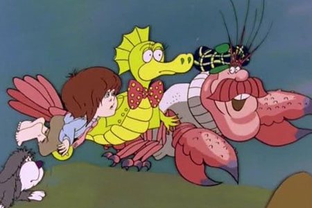 Les Enfants de l'eau (Les Enfants de la rivière) 1978