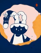 Le Tunnel de la nuit