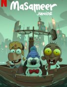 Masameer Junior