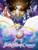 Pretty Guardian Sailor Moon Cosmos : Le film