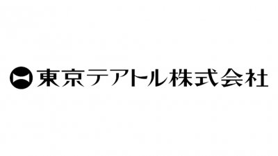 Tokyo Theatres Company