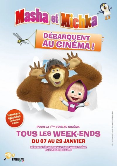 Masha et Michka au cinéma