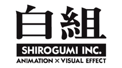 Shirogumi