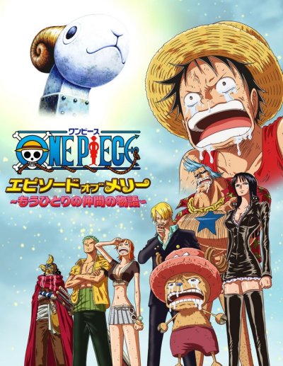 One Piece - Épisode du Merry