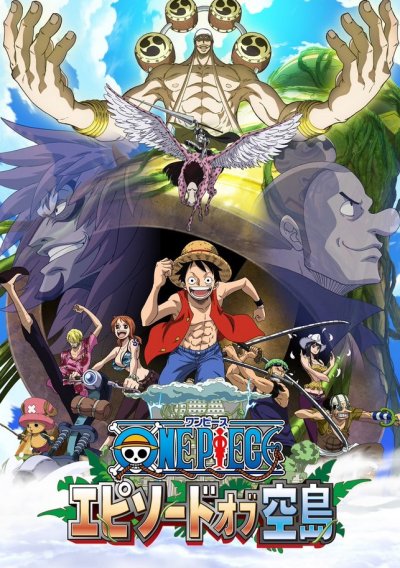 One Piece Épisode de Skypiea