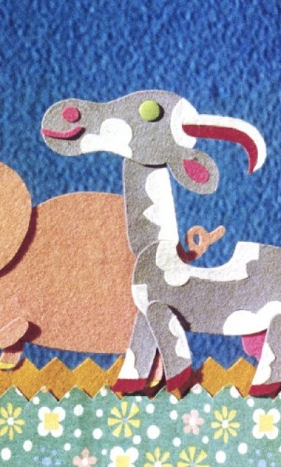 L’âne aux grandes oreilles