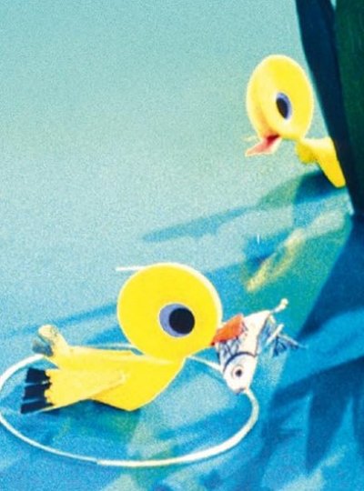 Le Petit Canard Yaya