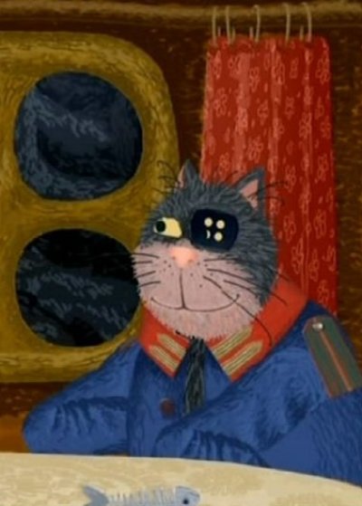 Le chat et la renarde