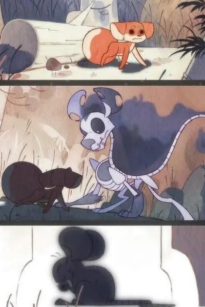 Les Amis de la forêt