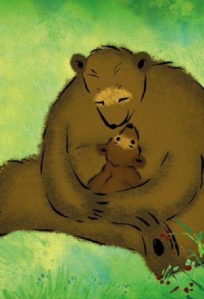 La maman ours et son petit