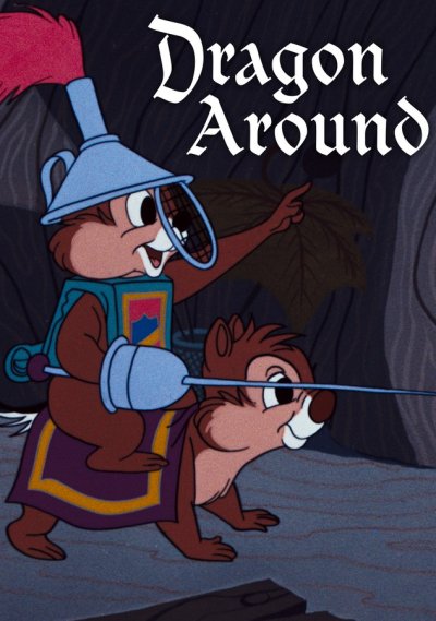 Le Dragon Mécanique