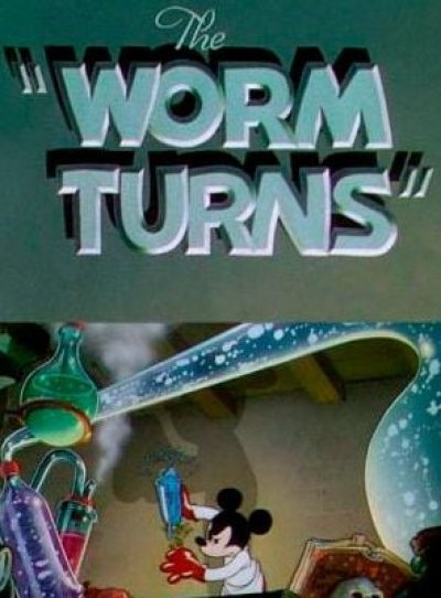 Le Mouton Devient Loup