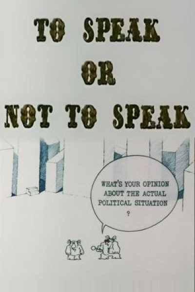 To Speak or Not to Speak