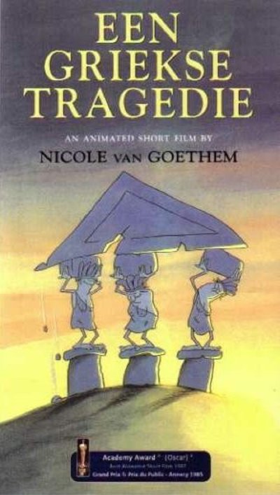 Une tragédie grecque