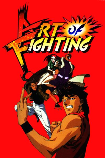 Art of Fighting Le film
