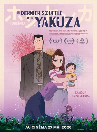 Le Dernier Souffle d'un Yakuza