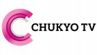 Chukyo TV Broadcasting Company (CTV)