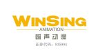 Winsing Animation